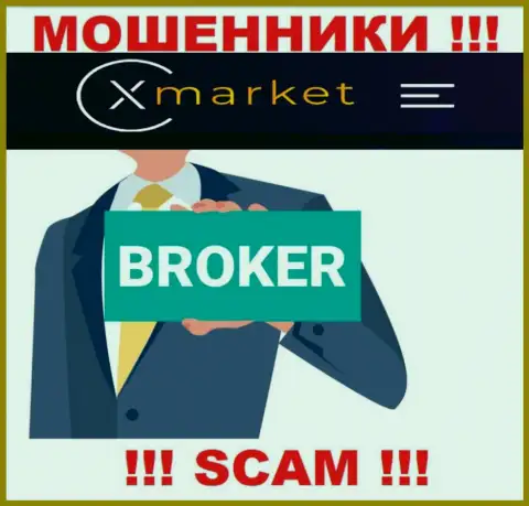 Сфера деятельности ИксМаркет: Брокер - отличный доход для интернет-мошенников