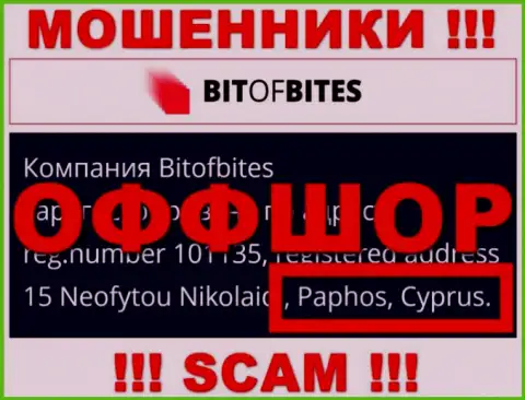 Bit Of Bites - это интернет обманщики, их место регистрации на территории Кипр