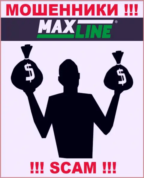 Max-Line предпочитают анонимность, инфы о их руководстве Вы не найдете