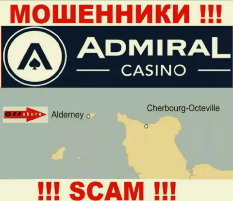 Так как Greentube Alderney Ltd находятся на территории Алдерней, похищенные финансовые активы от них не вернуть