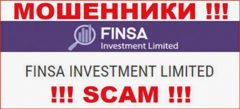 ФинсаИнвестментЛимитед Ком - юридическое лицо мошенников контора Finsa Investment Limited