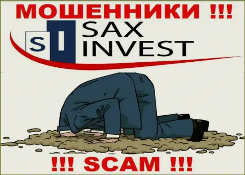 Вы не выведете деньги, вложенные в компанию Сакс Инвест - это интернет ворюги !!! У них нет регулирующего органа