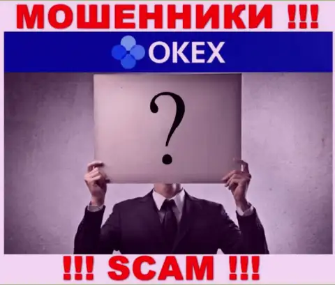 Кто конкретно руководит internet лохотронщиками OKEx неясно