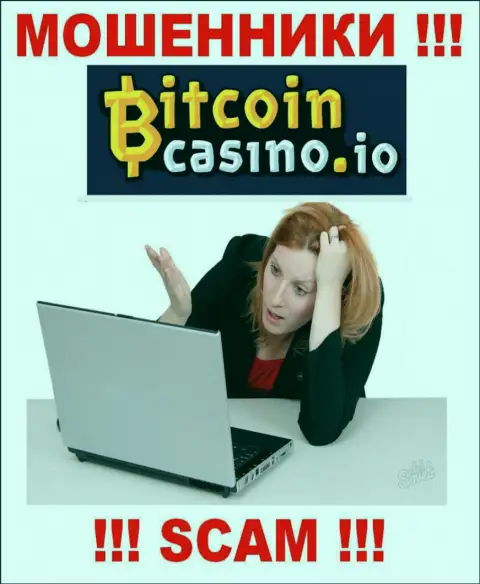 В случае грабежа со стороны BitcoinCasino, помощь Вам не помешает