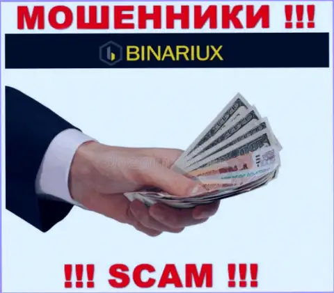 Binariux Net - это замануха для наивных людей, никому не рекомендуем иметь дело с ними