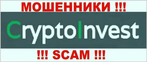 CrypInvest - это ФОРЕКС КУХНЯ !!! SCAM !!!