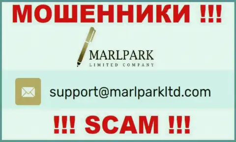 E-mail для обратной связи с ворюгами MARLPARK LIMITED