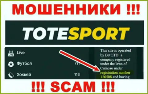 Номер регистрации компании ТотеСпорт: 126508