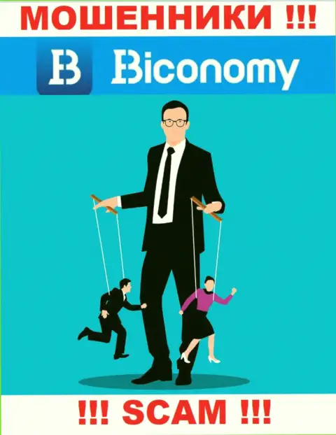 В организации Biconomy вешают лапшу на уши клиентам и заманивают к себе в мошеннический проект