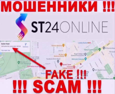 Не надо доверять интернет ворам из компании ST24 Online - они публикуют фейковую информацию о юрисдикции