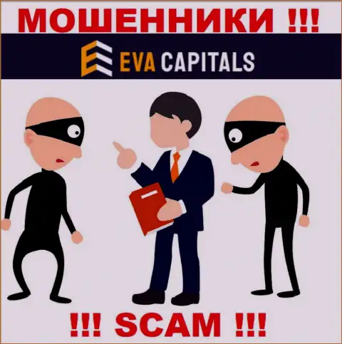 Воры Eva Capitals влезают в доверие к игрокам и стараются раскрутить их на дополнительные финансовые вложения