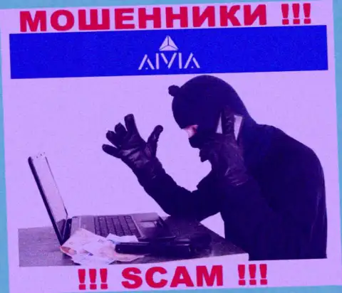 Будьте бдительны !!! Звонят мошенники из компании Aivia