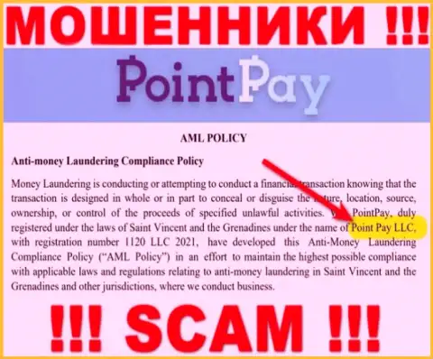 Конторой PointPay владеет Поинт Пэй ЛЛК - инфа с официального онлайн-ресурса мошенников