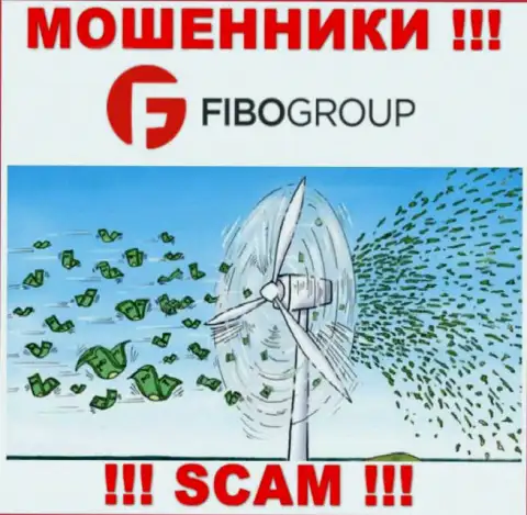 Не ведитесь на предложения Fibo Forex, не рискуйте собственными денежными активами