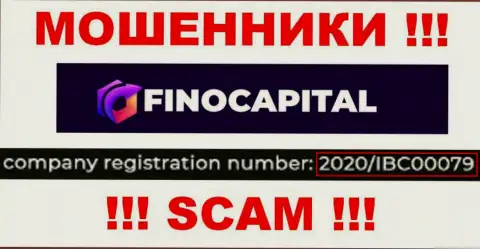 Контора FinoCapital разместила свой номер регистрации на своем официальном сайте - 2020IBC0007