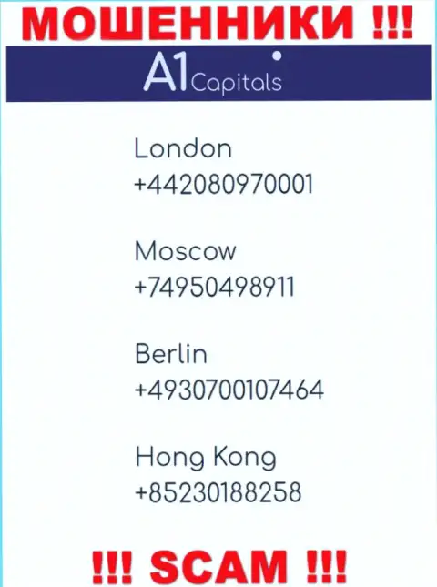 Будьте крайне осторожны, не отвечайте на звонки интернет-мошенников A1 Capitals, которые звонят с разных номеров телефона