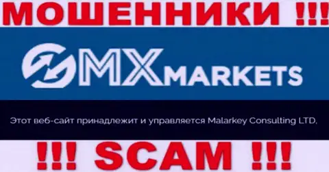 Malarkey Consulting LTD - эта контора управляет мошенниками GMXMarkets