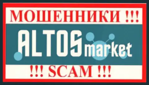 ALTOS Market - это ФОРЕКС КУХНЯ !!! СКАМ !