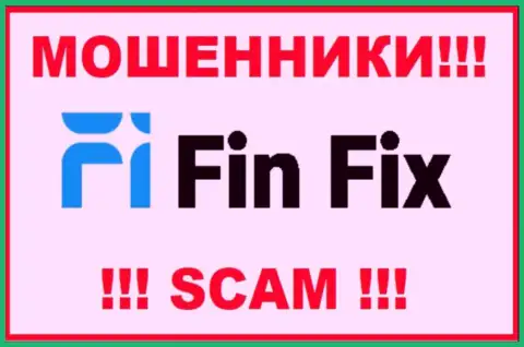 FinFix - это SCAM !!! ЕЩЕ ОДИН ОБМАНЩИК !!!