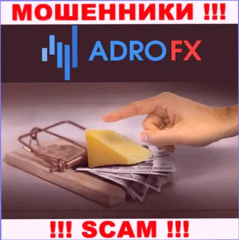 AdroFX - это грабеж, Вы не сможете хорошо подзаработать, отправив дополнительные денежные активы