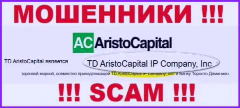 Юридическое лицо internet мошенников Aristo Capital - это TD AristoCapital IP Company, Inc, инфа с сайта мошенников