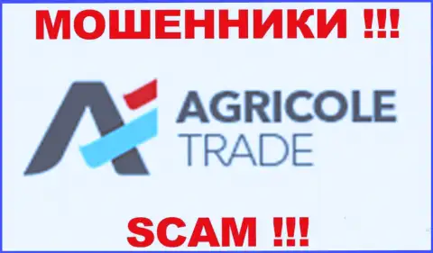 Agricole Trade - это ЛОХОТРОНЩИКИ !!! SCAM !!!