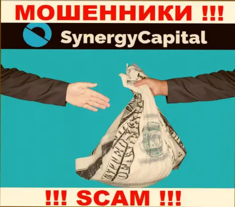 Махинаторы из брокерской организации Synergy Capital выманивают дополнительные финансовые вливания, не поведитесь