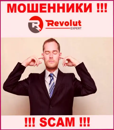 У Revolut Expert нет регулятора, а значит это коварные internet-мошенники ! Будьте бдительны !!!
