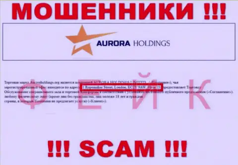 Офшорный адрес конторы AuroraHoldings Org неправдив - мошенники !