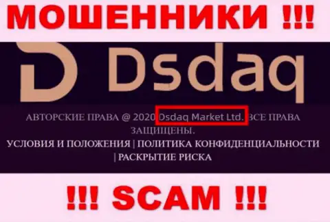 На web-портале Dsdaq сказано, что Dsdaq Market Ltd это их юридическое лицо, однако это не значит, что они добропорядочные