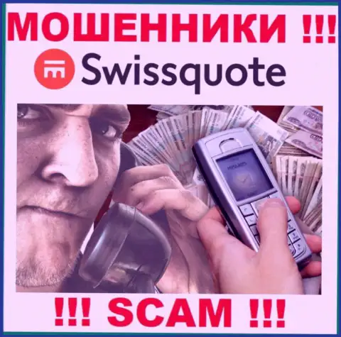 SwissQuote раскручивают жертв на денежные средства - будьте начеку в процессе разговора с ними