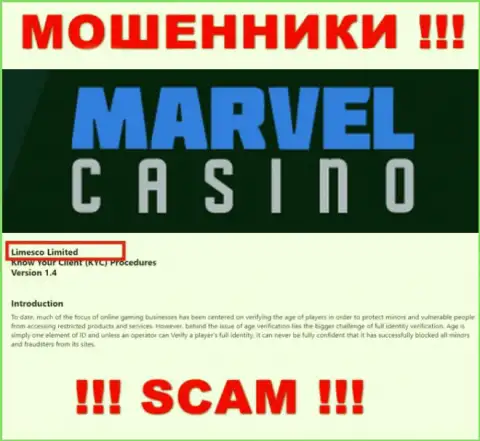 Юр лицом, управляющим internet-мошенниками MarvelCasino Games, является Лимеско Лтд
