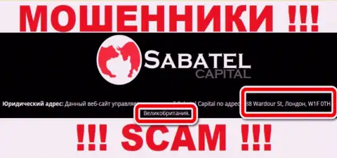 Официальный адрес, приведенный мошенниками Sabatel Capital - лишь фейк !!! Не верьте им !!!