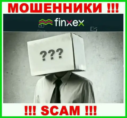 Инфы о лицах, руководящих Finxex в глобальной internet сети разыскать не удалось