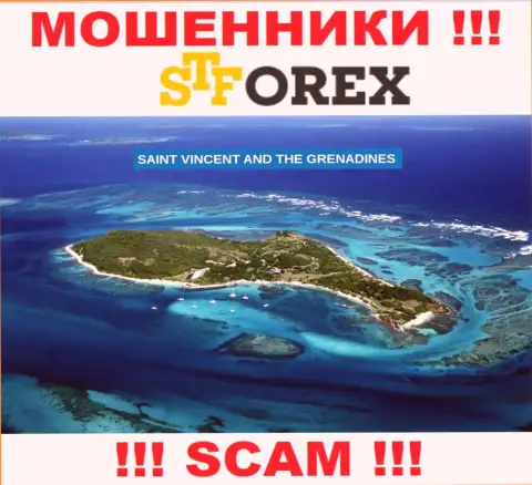 STForex - это мошенники, имеют офшорную регистрацию на территории Сент-Винсент и Гренадины