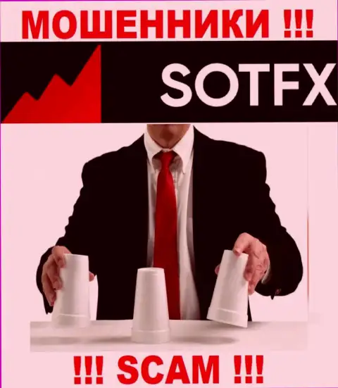 SotFX профессионально разводят малоопытных игроков, требуя налоговый сбор за возвращение денег