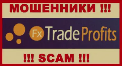 Fx TradeProfits - это ВОРЮГА ! SCAM !