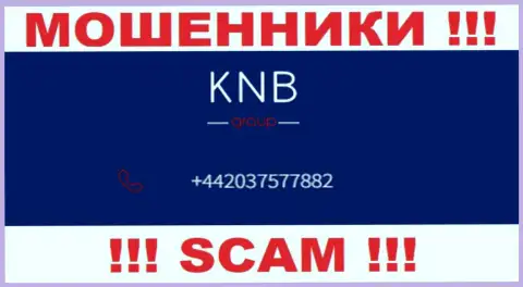 KNB Group - ВОРЫ !!! Звонят к наивным людям с различных номеров телефонов